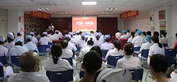 上海嘉华医院举行迎“双评”工作再动员大会！